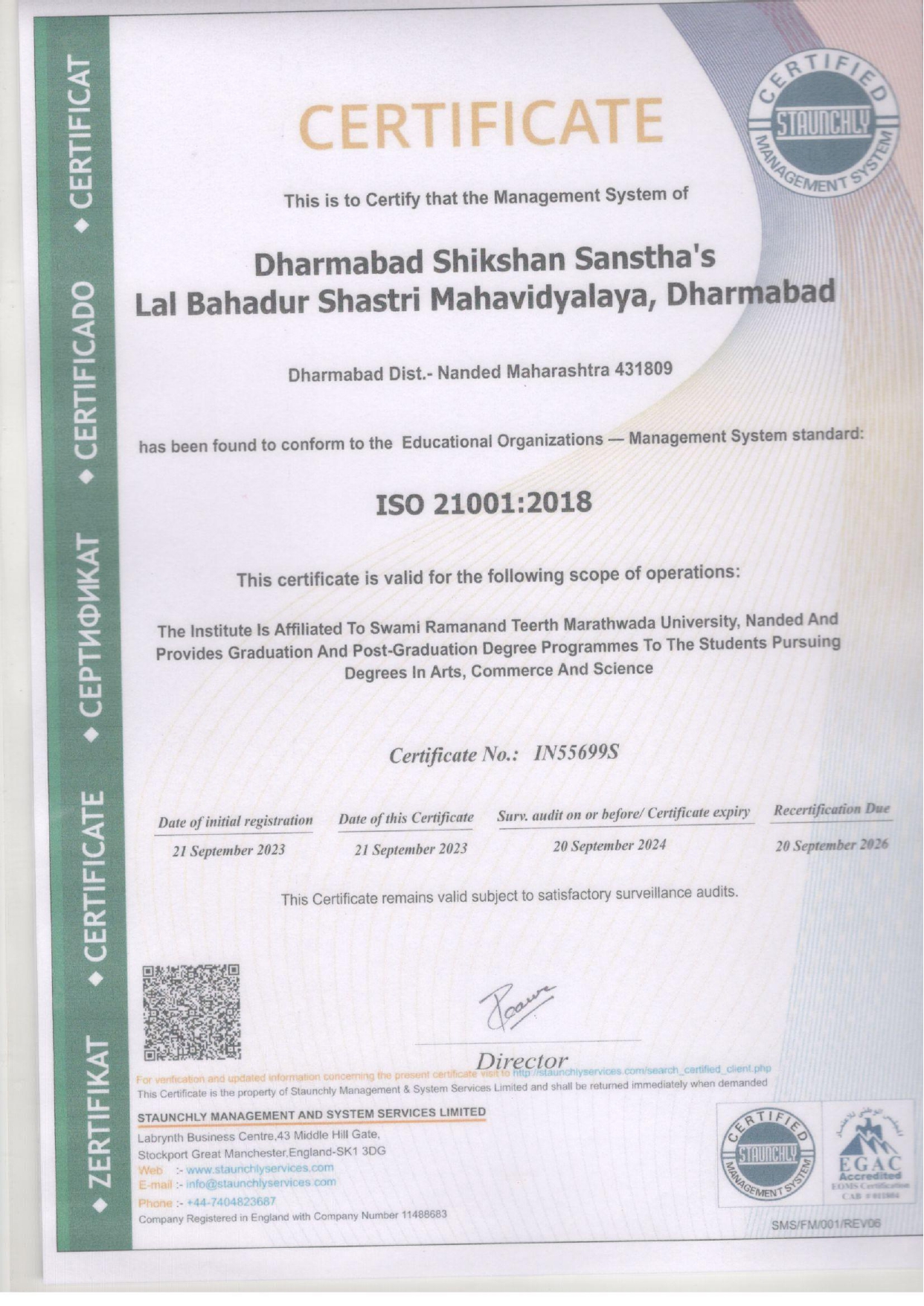  naac-certificate